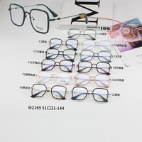 Combined frames with Blue Ray Cut lenses MAMO M2169