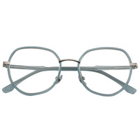 Combined frames MAMO M2122