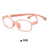 Plastic kids glasses KY9105