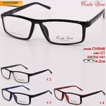 Plastic eyeglass frames Costa Viva CV0048