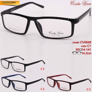Plastic eyeglass frames Costa Viva CV0048