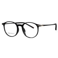 TR90 plastic frame MAMO TR9888