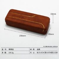 Sunglasses and eyeglasses hard shell case JQ202403200004