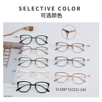 Combined frame (metal + TR90) with Blue Ray Cut protection lenses MAMO S11887