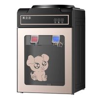 Desktop hot and cold water dispenser 814271347175