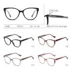 Protective plastic TR90+CP glasses with anti-blue light lenses with spring hinges Landi LD-TR7019