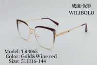 Metal + TR90 ultrathin women's frames with spring hinges Wilibolo TR3065
