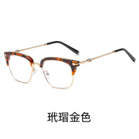 Металлические очки с защитой от синего света Blue Block F2106 (8705)