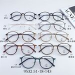 Hybrid frame, metal + TR90, with Blue Block coating SANTA 9532