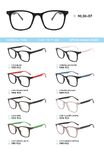 TR-90 plastic frames for glasses ML06-07