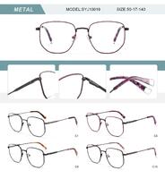 Оправа металлическая женская с флексом SYJ10019-DA