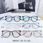 Hybrid frame, titanium alloy + TR90 SANTA M8047