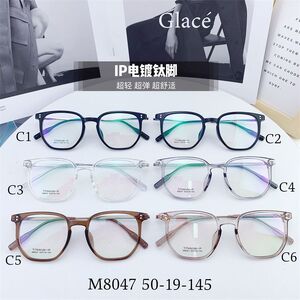 Hybrid frame, titanium alloy + TR90 SANTA M8047