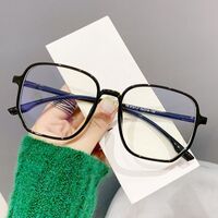 Очки пластиковые TR90 с защитой от синего света Blue Block FENQI F9157JF