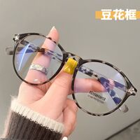 Plastic glasses with Blue ray cut protection KY19235