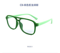 Polarized silicone sunglasses with UV400 protection for kids T11024