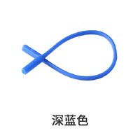 Шнурок-фиксатор для очков силиконовый 17/20 см, отверстие Ø5 мм