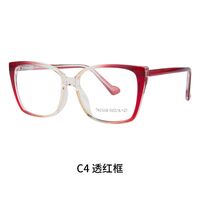 TR90 plastic frame or glasses with blue light protection, with spring hinges FA23008