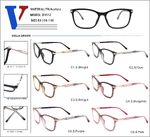 Оправа пластиковая из ацетата TR90 + металл с флексом D1512-DA