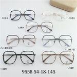 Hybrid metal + TR90 frame, with Blue Block coating SANTA S9558