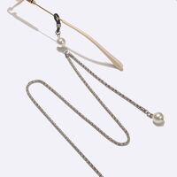 Металлическая нескользящая цепочка серебряного цвета, с жемчугом, для очков и масок GL1557