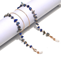 Цепочка для очков из натурального бирюзового камня GL1205