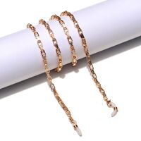 Модная цепочка для очков GL1265GL1272