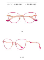 Оправа металлическая с линзами блю-блокерами 3043