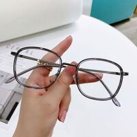 Очки из материала TR90 с защитой от синего света Blue Block FENQI F01086