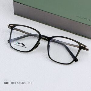 TR90 plastic frame MAMO BR10010