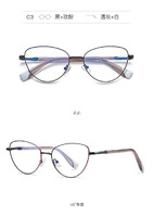 Metal blue blocker frames for glasses 3020