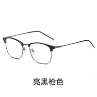 Photochromic Blue Block metal glasses with blue light protection F2713