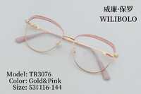 Metal + TR90 ultrathin women's frames with spring hinges Wilibolo TR3076