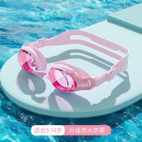 Swimming waterproof anti-fog goggles for kids (3-14 years), SC13-YU