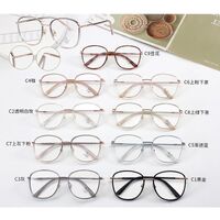 Combined frame (metal + TR90) with Blue Ray Cut protection lenses MAMO M2753