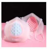 Маска защитная с фильтром, 115*120 мм