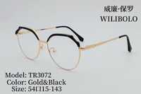 Metal + TR90 plastic ultrathin women's frames with spring hinges Wilibolo TR3072
