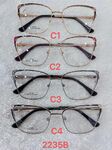 Metal frame for glasses with spring hinges 2235B