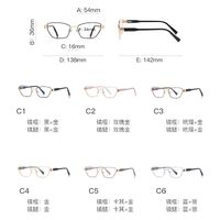 Metal + TR90 plastic Blue Blocker glasses frame for women with UV and blue light protection lenses More FCS3161