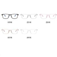 Очки фотохромные с защитой от синего цвета KY806-4