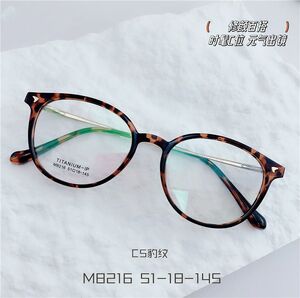 Titanium extralight frames MAMO M8216