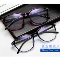 Plastic glasses for myopia, with Blue ray cut protection, diopters from 0.00 to -6.00, RMC=62-64, KY6008-5近视
