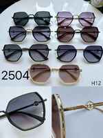 Солнцезащитные поляризационные металлические H12 очки Matrix MT2504