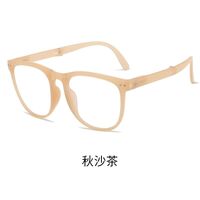 Очки пластиковые складные KY6105-3平光 с защитой Blue ray cut