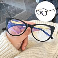 Reading PC plastic + metal glasses with Blue Ray Cut protection for women KY8083, diopters from 0.00 to +4.00