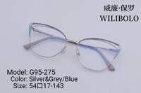 Оправа металлическая ультратонкая женская с флексом Wilibolo G95-275