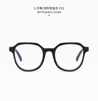 Очки с защитой от синего света Blue Block Z3314