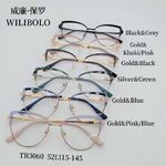 Metal + TR90 ultrathin women's frames with spring hinges Wilibolo TR3060