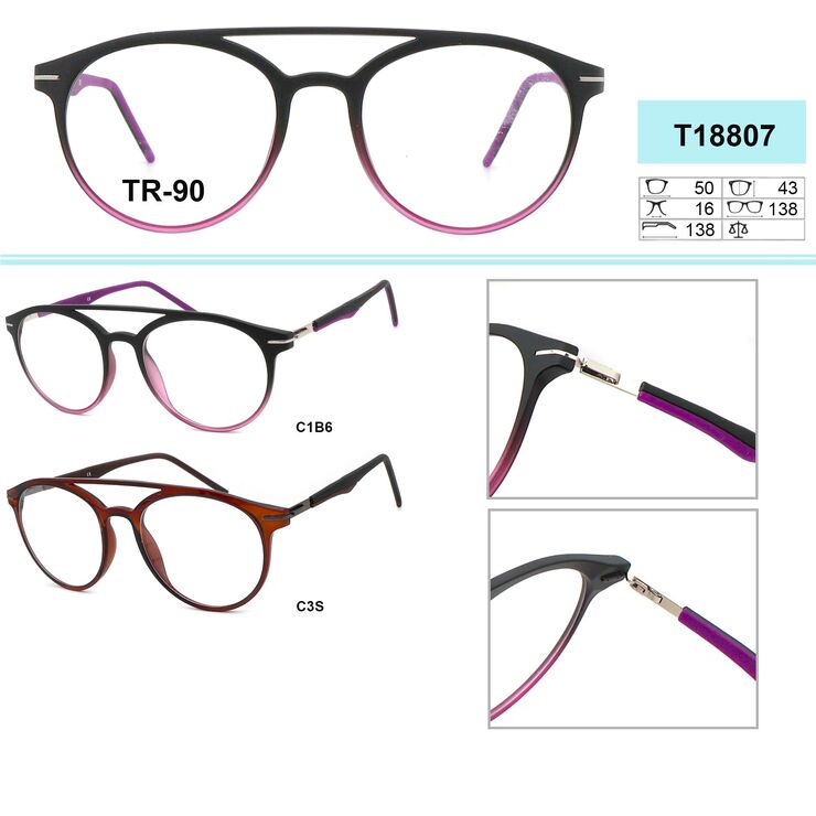 Оправы пластиковые из материала TR-90 (гриламид) T18807