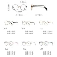 Metal Blue Blocker glasses frame with UV and blue light protection lenses More FCS3137
